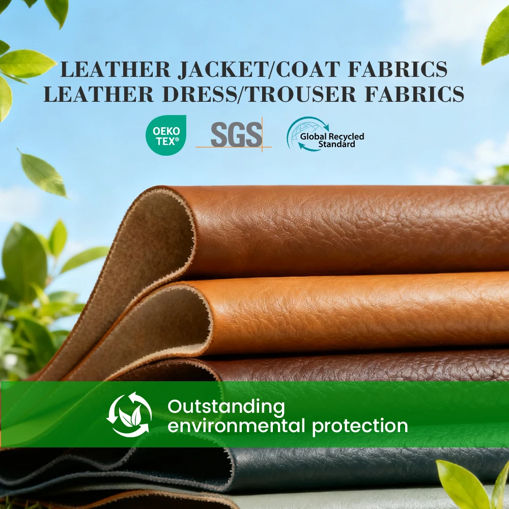 SHAOXING TANG CAI LEATHER CO.,LTD