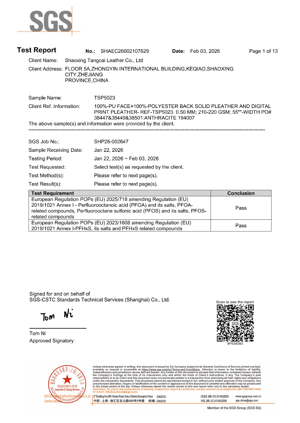 SGS TEST REPORT