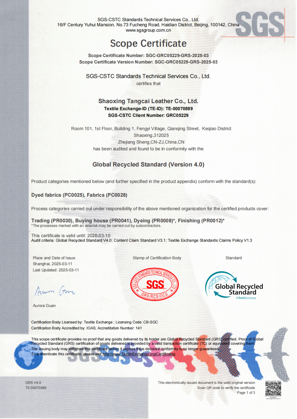 GRS Certificate