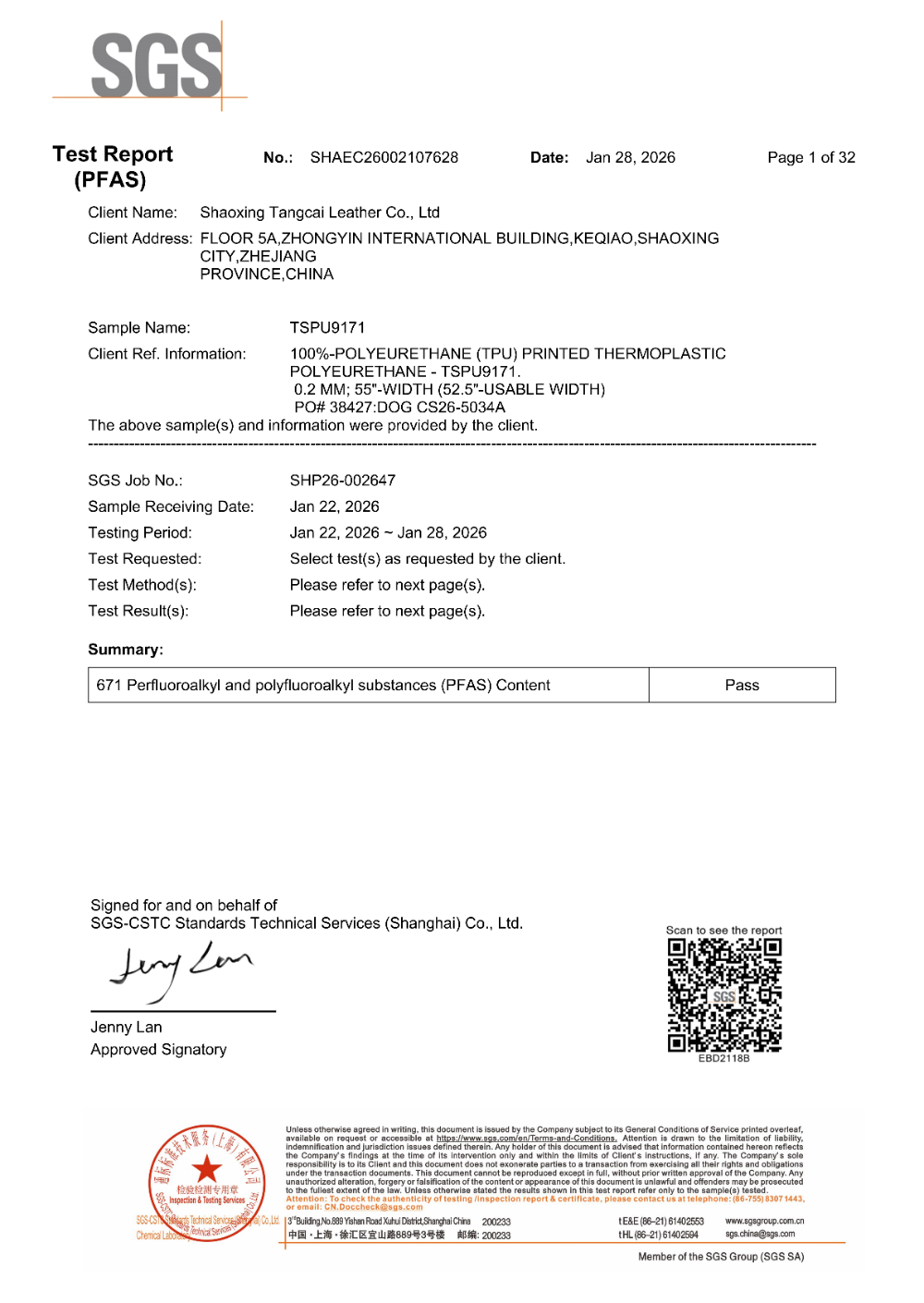 SGS TEST REPORT