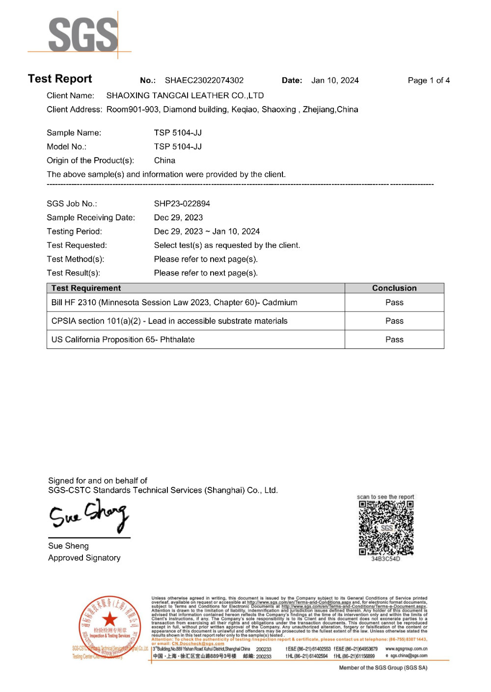 SGS TEST REPORT