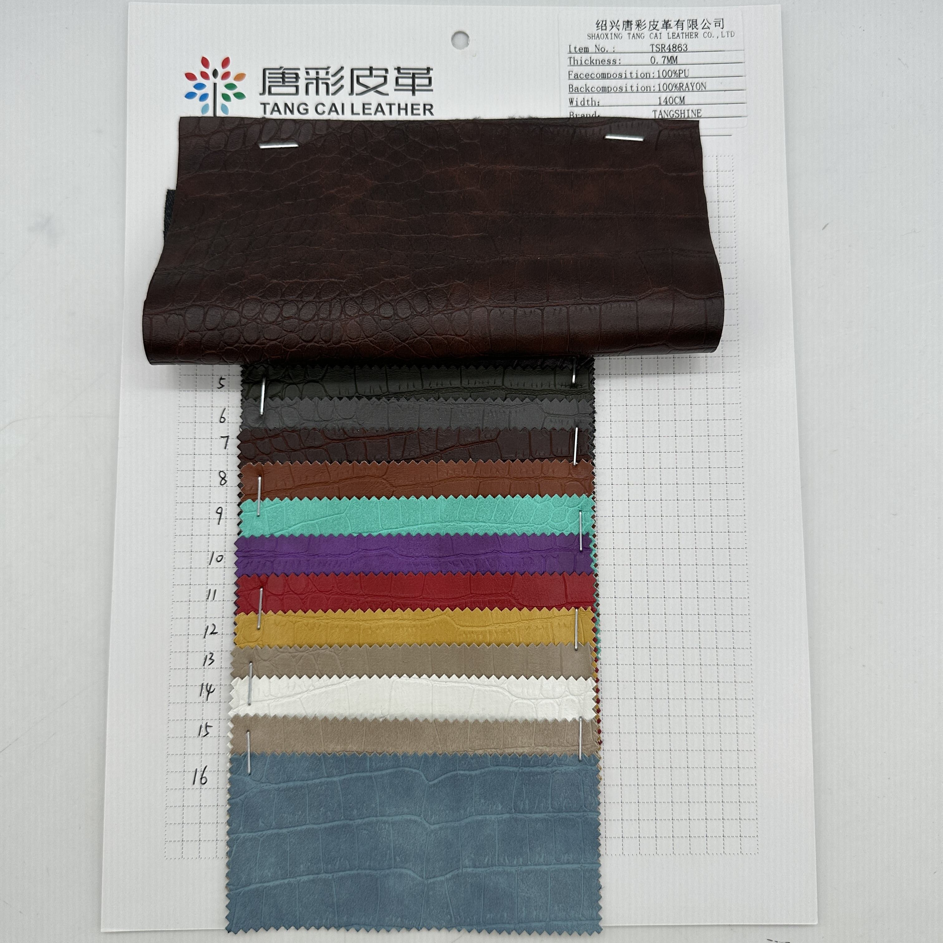 Eco-Friendly Faux Leather Solutions