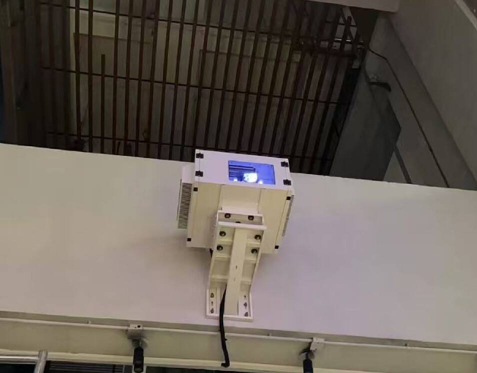 Project Case Sharing: Keshi-20000 Lumens, Outdoor Projector Shell