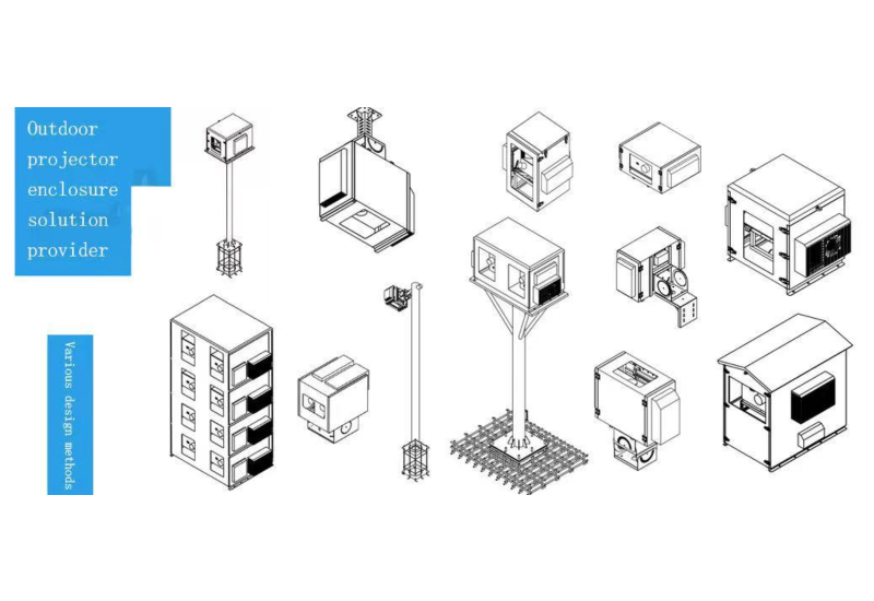 Outdoor Projector Solutions