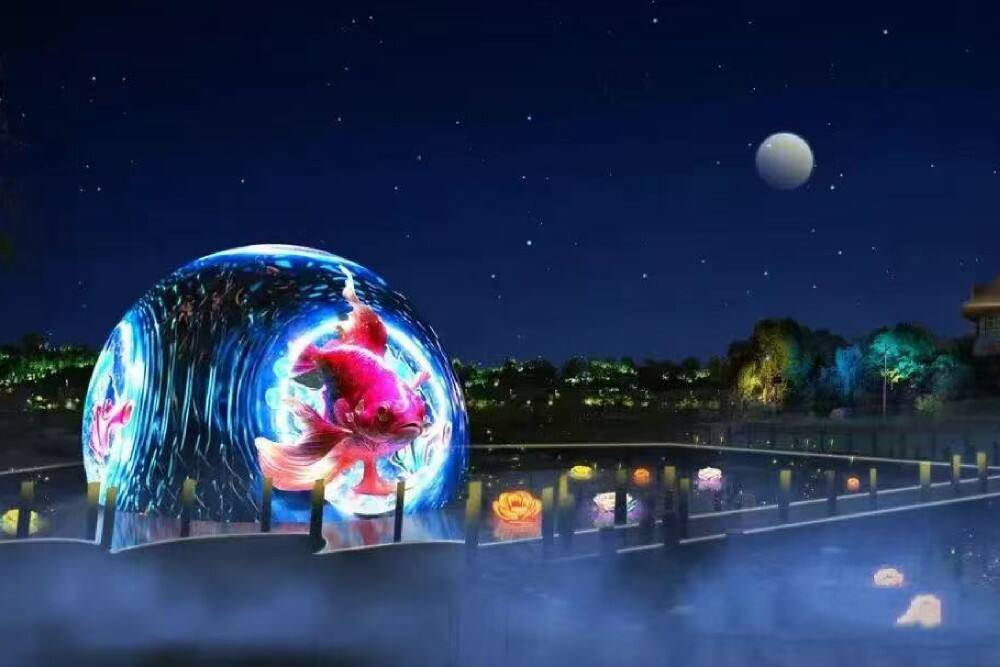 The Outdoor Projector Shell Invites You To Walk Into The Light And Shadow Show Of 