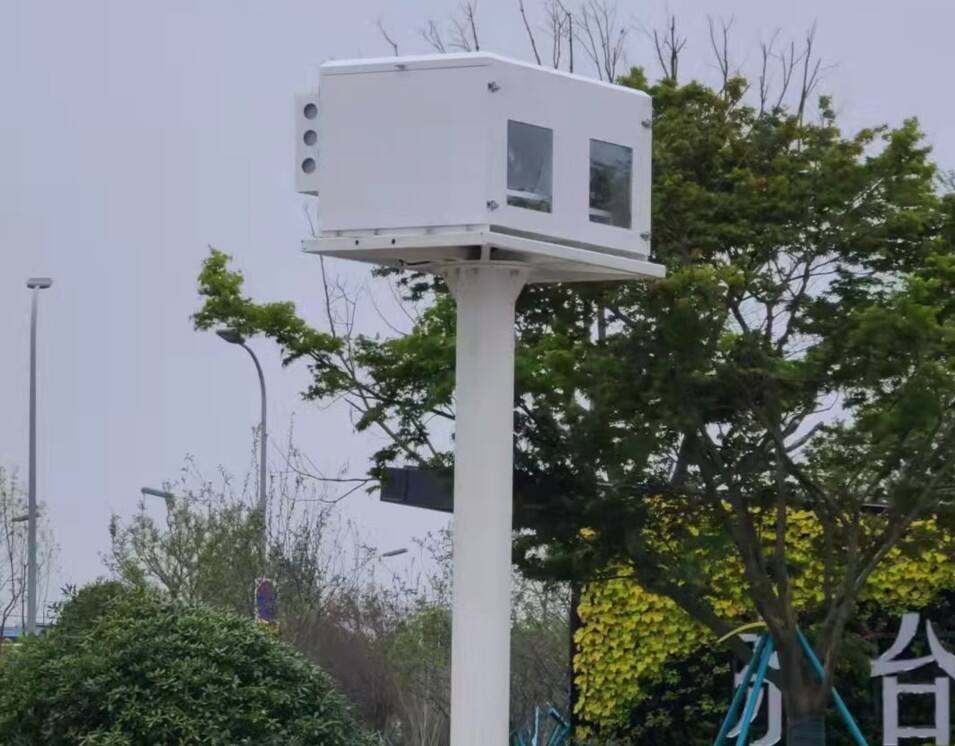 5000 Lumen Wind Cooling Ground Projection