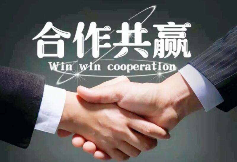 Projector Customization & Solutions