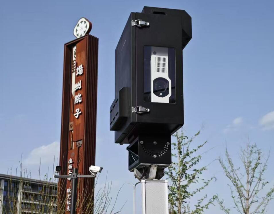 Project Case Sharing: Keshi-20000 Lumens, Outdoor Projector Shell