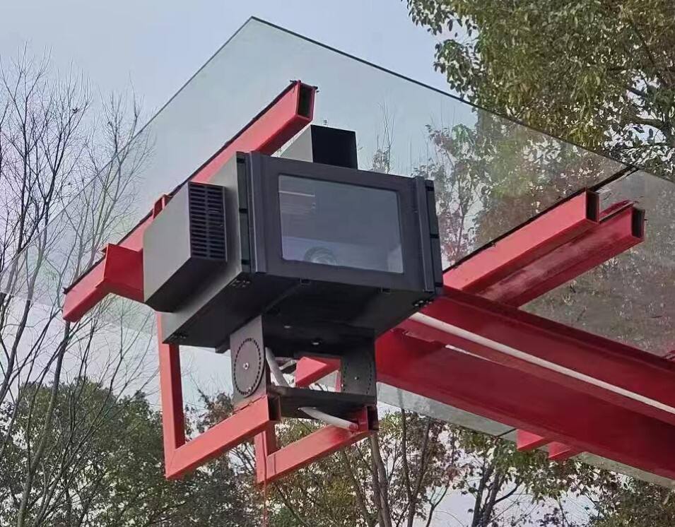 Project Case Sharing: Keshi-20000 Lumens, Outdoor Projector Shell