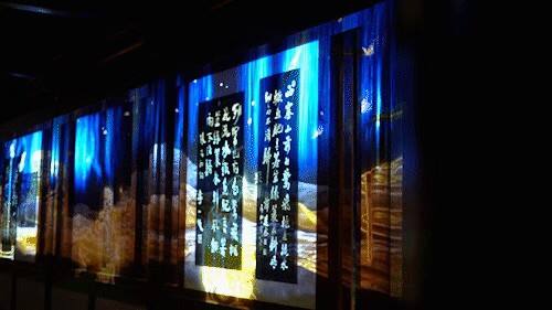 Light And Shadow Create a Big Show Of Immersion Night Tour, And The Waterproof Box Of Outdoor Projector Of Dongguan Shirui Company Helps Huzhou Reproduce The Culture Of "Lu Yu And Tea"