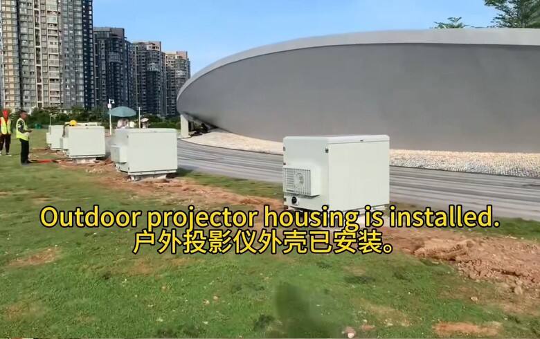 Outdoor Projector Housing Is Installed