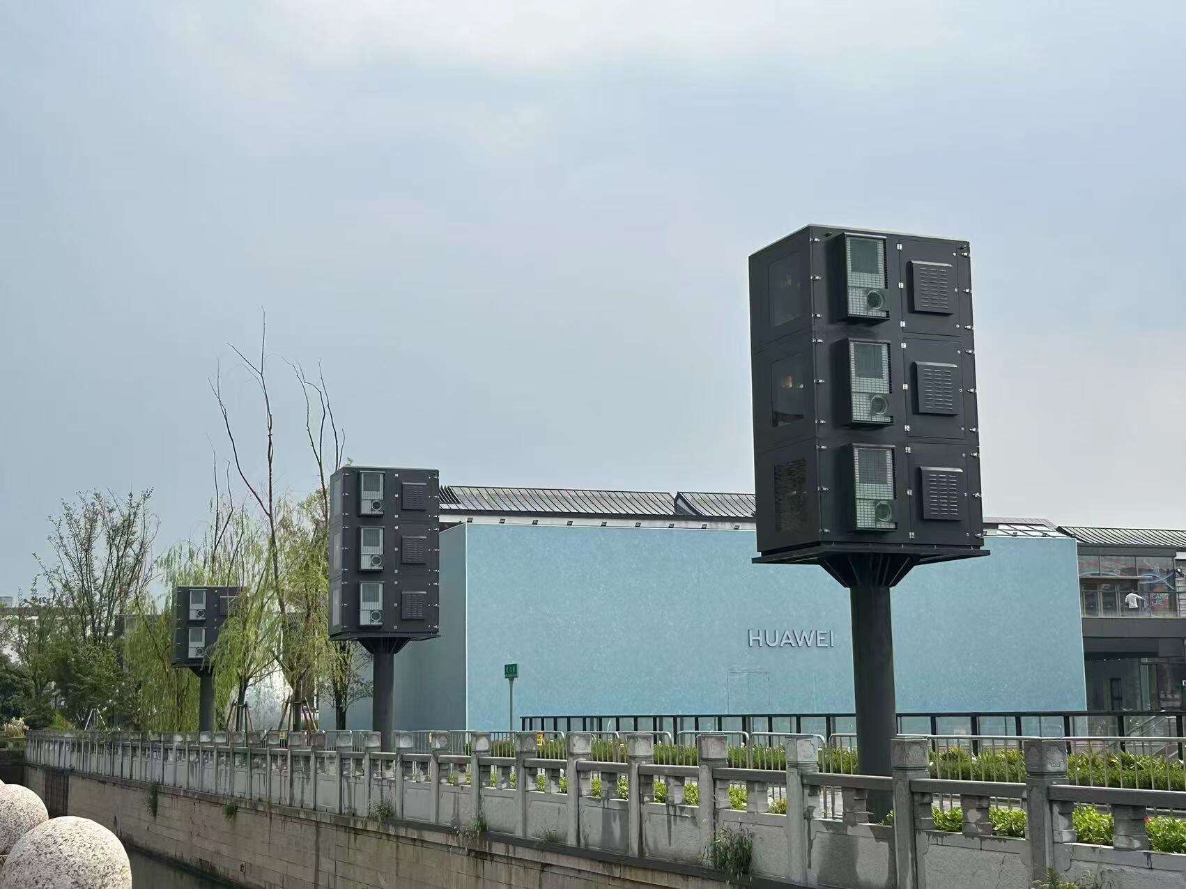 Light Up The Night Of The Splendid Canal! Sharp/Nec And Dongguan Shirui Outdoor Projector Protective Box Help The 6th Expo To Be Grandly Opened.