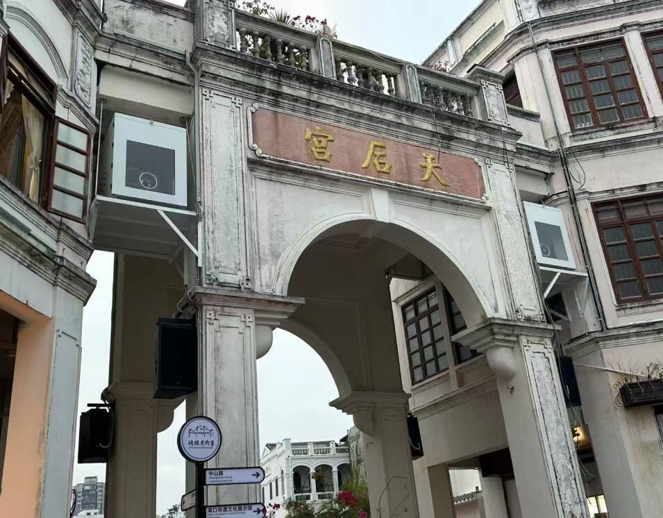 Keshi 7000 Lumen Wind Cooling, Side Projection