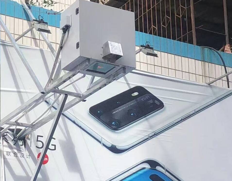 Project Case Sharing: Keshi-20000 Lumens, Outdoor Projector Shell