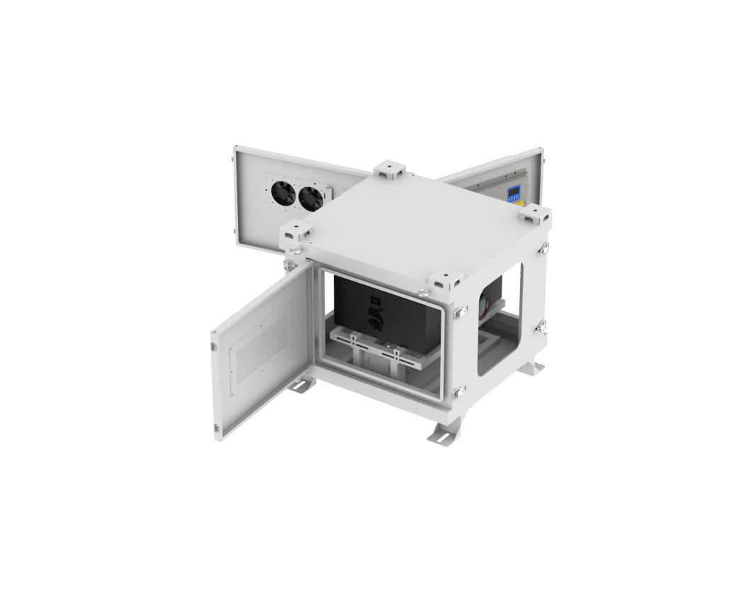 Outdoor Projector Enclosure for All Environments Outdoor Enclosure for Projector details