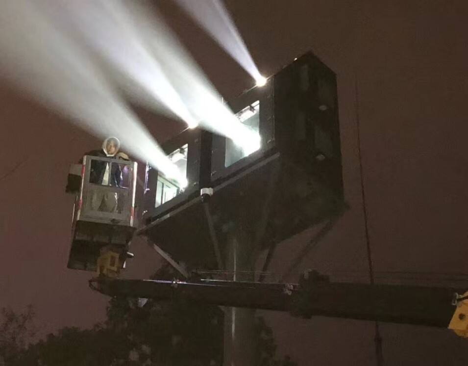 Project Case Sharing: Keshi-20000 Lumens, Outdoor Projector Shell