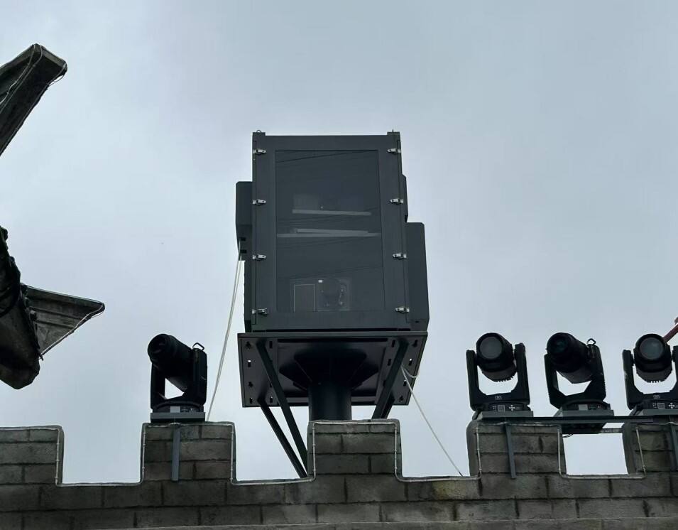 Keshi 7000 Lumen Wind Cooling, Side Projection