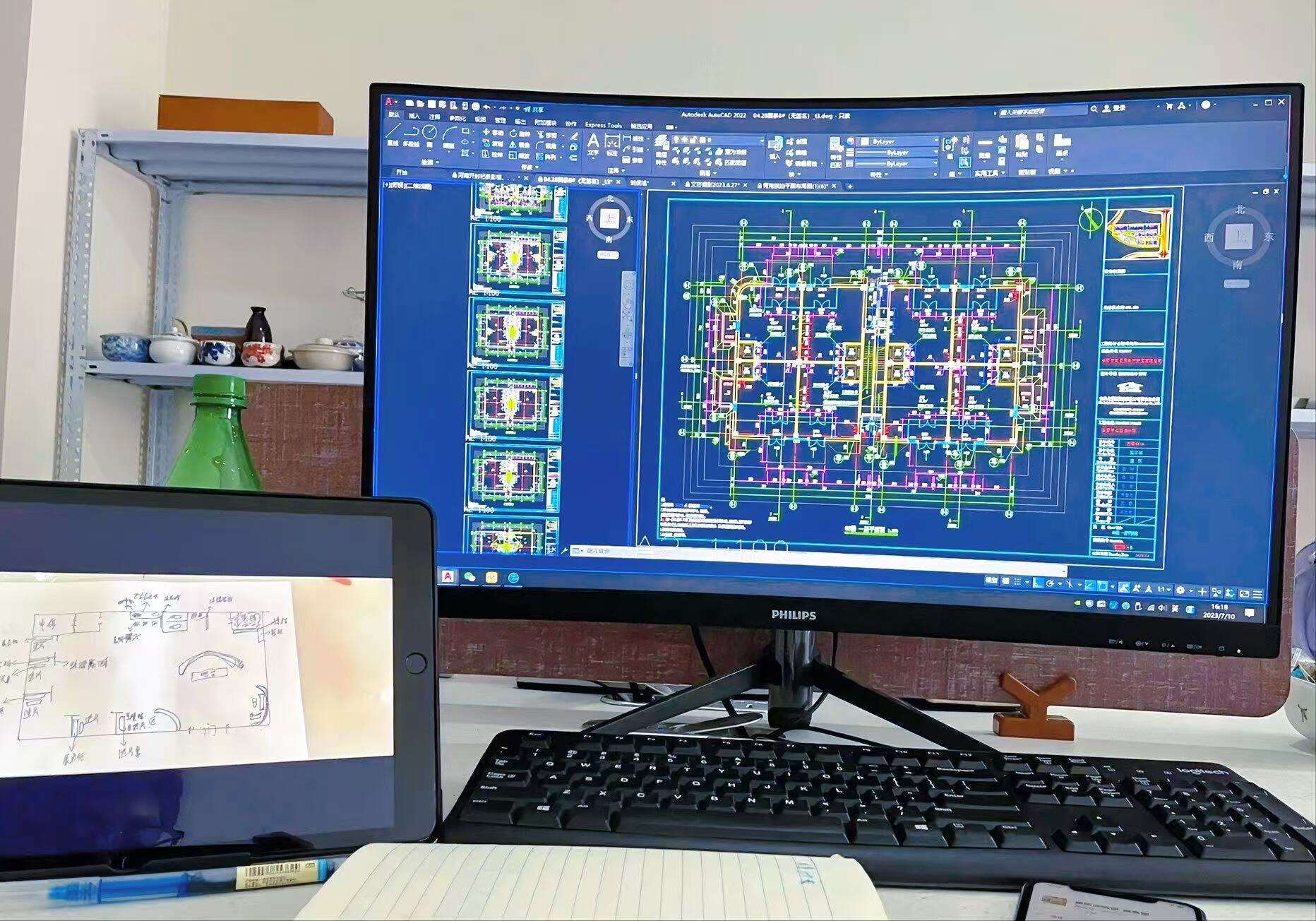 Dongguan Shirui Technology Co., Ltd.