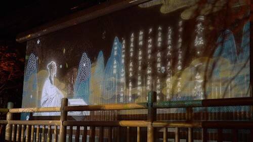 Light And Shadow Create a Big Show Of Immersion Night Tour, And The Waterproof Box Of Outdoor Projector Of Dongguan Shirui Company Helps Huzhou Reproduce The Culture Of "Lu Yu And Tea"