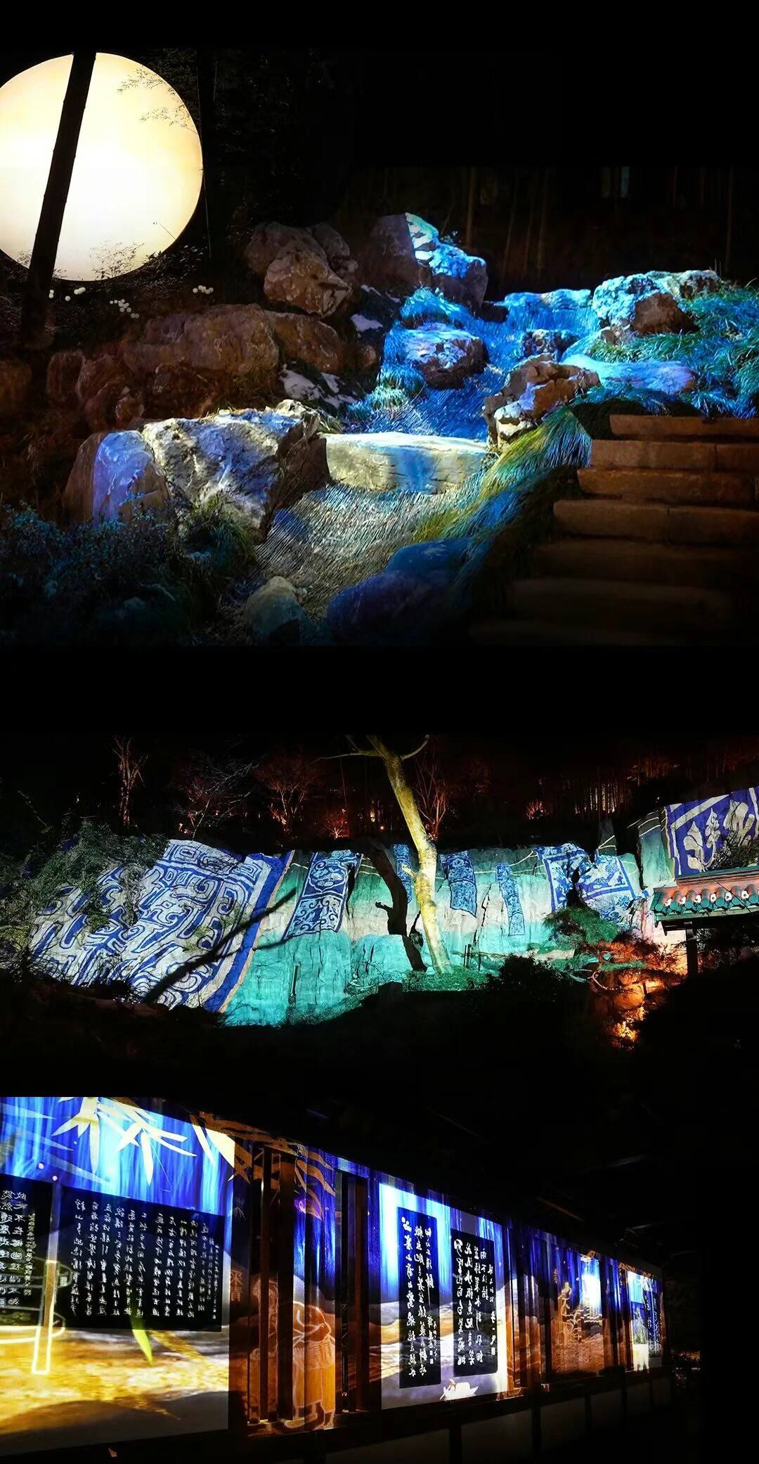 Light And Shadow Create a Big Show Of Immersion Night Tour, And The Waterproof Box Of Outdoor Projector Of Dongguan Shirui Company Helps Huzhou Reproduce The Culture Of "Lu Yu And Tea"
