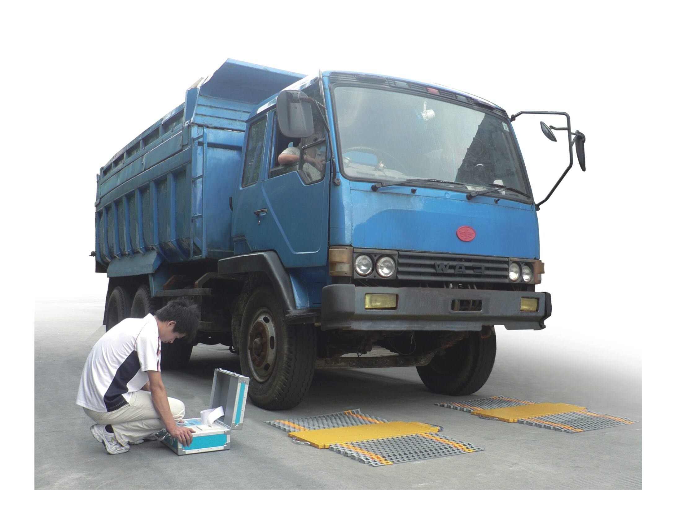 Inteligentne Systemy Monitoringu i Kompensacji Środowiska