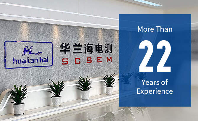 Guangdong South China Sea Electronic Measuring Technology Co Ltd