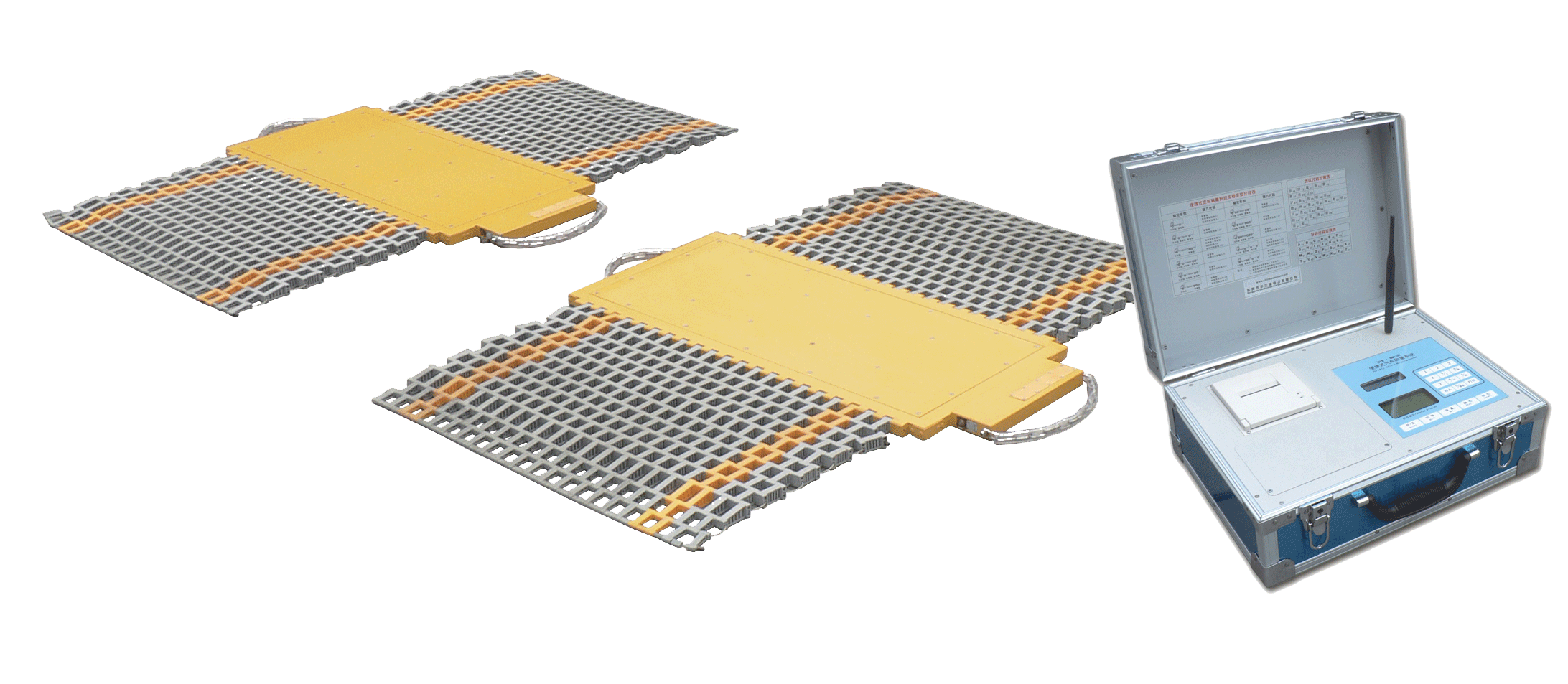 Advanced Multi-Sensor Integration Technology
