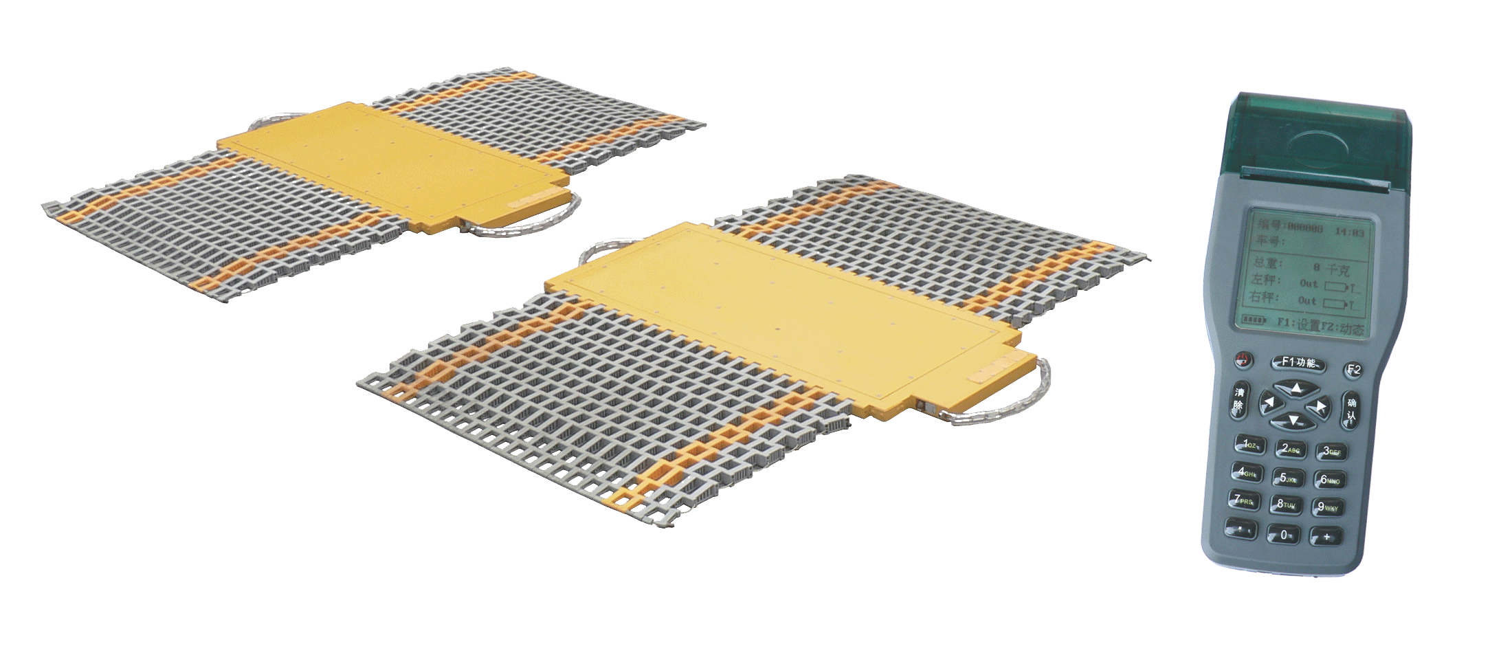 Advanced Sensor Technology and Precision Measurement