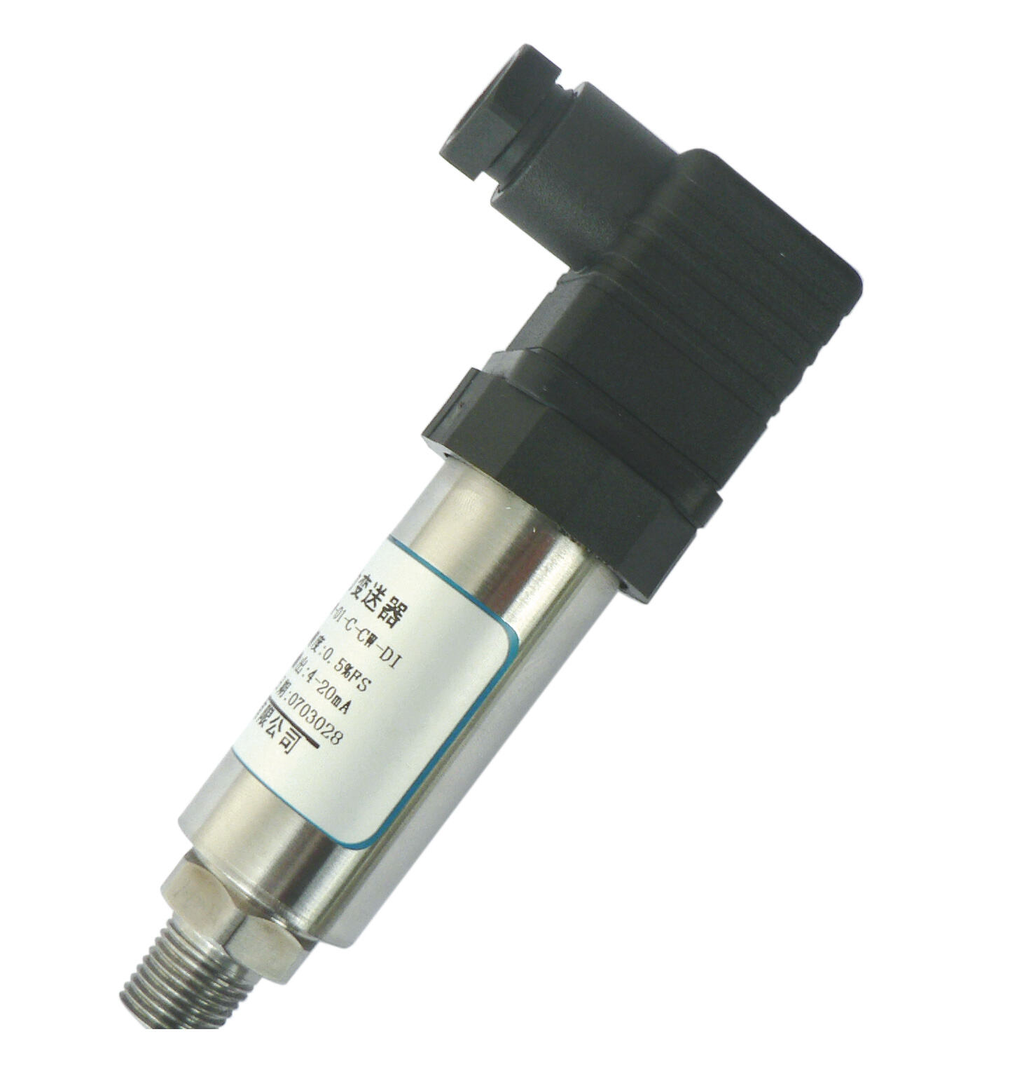 Bezproblemowa integracja i przyjazna obsługa