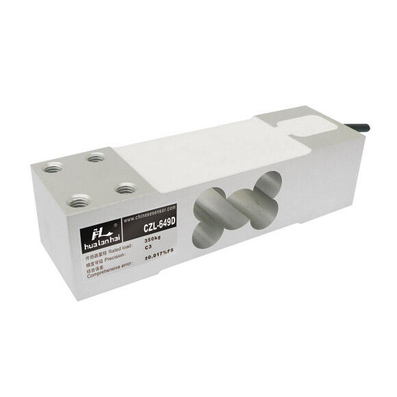 Advanced Technology Integration