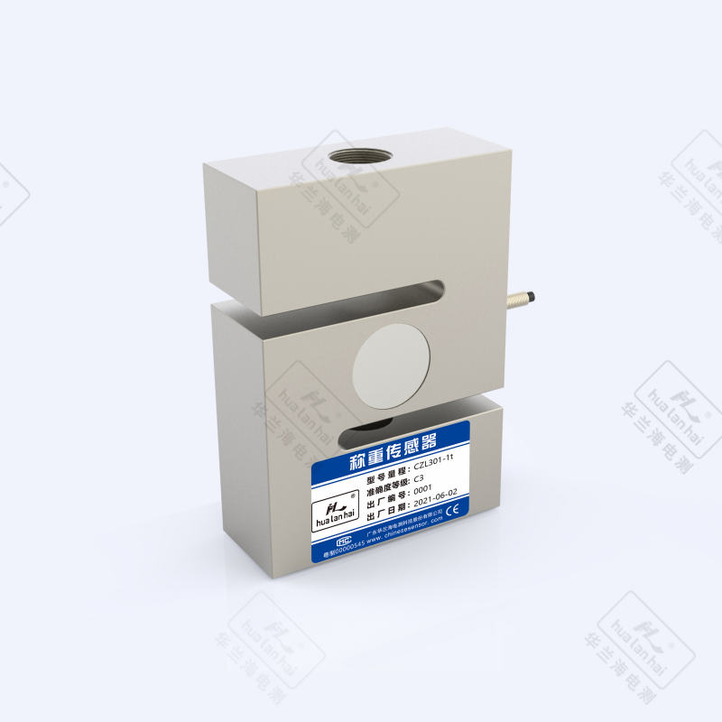S-type  Load Cell CZL301
