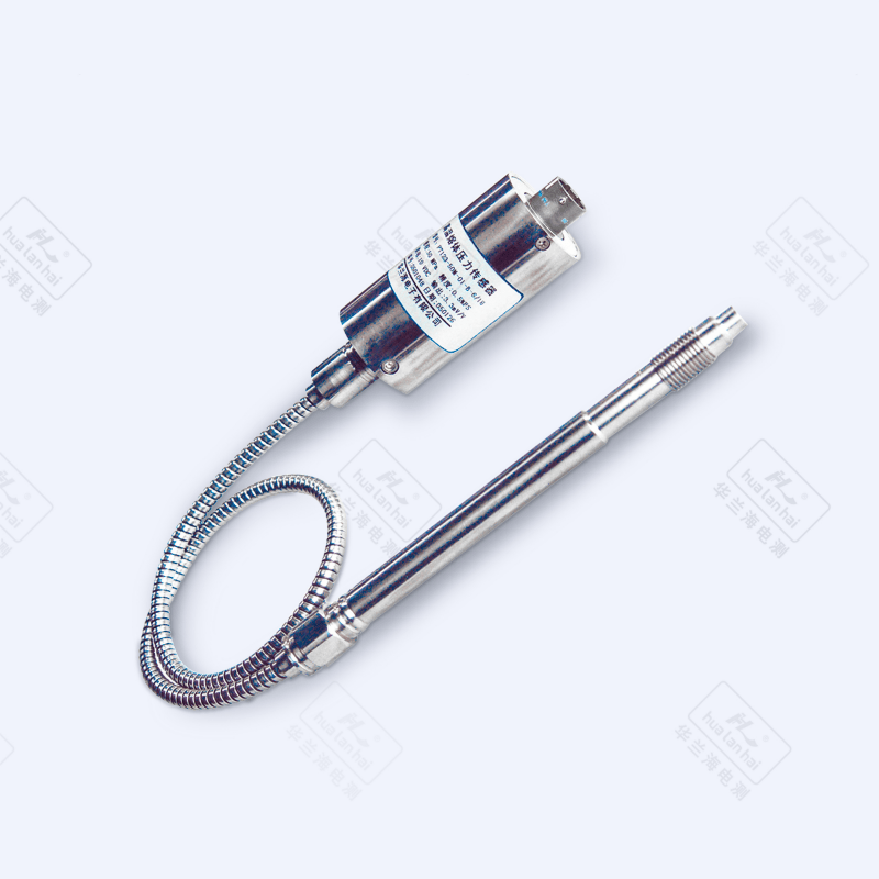 High Temperature Melt Pressure Sensor/Transmitter PT123
