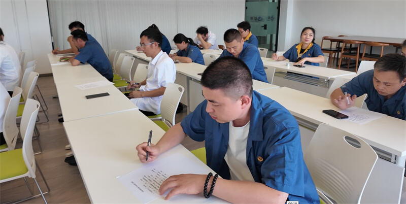 Examination site.jpg