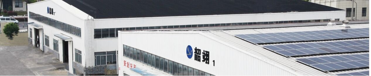 Свържете се с нас - Shaoyi(Ningbo)metal Technology Co., Ltd.