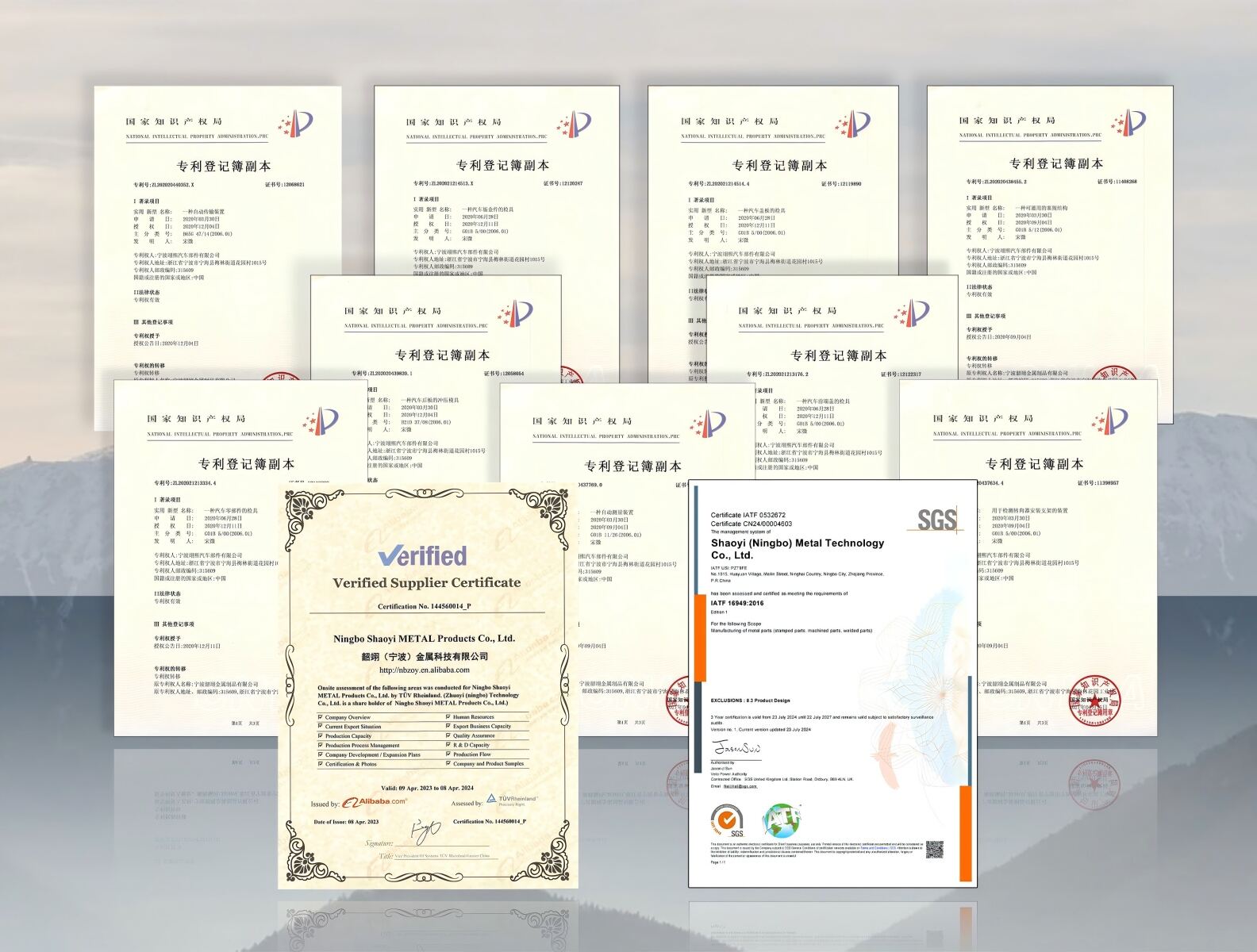 quality inspection and certified processes define reliable custom machining partnerships