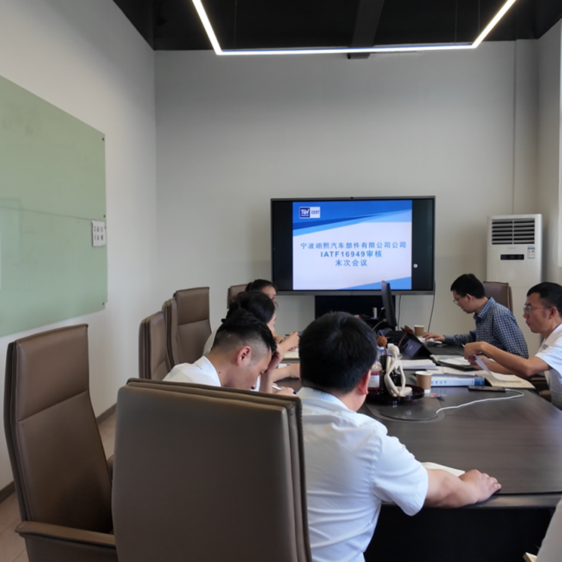 2025 IATF 16949 Audit Full Process Guide | Shaoyi Automotive Components