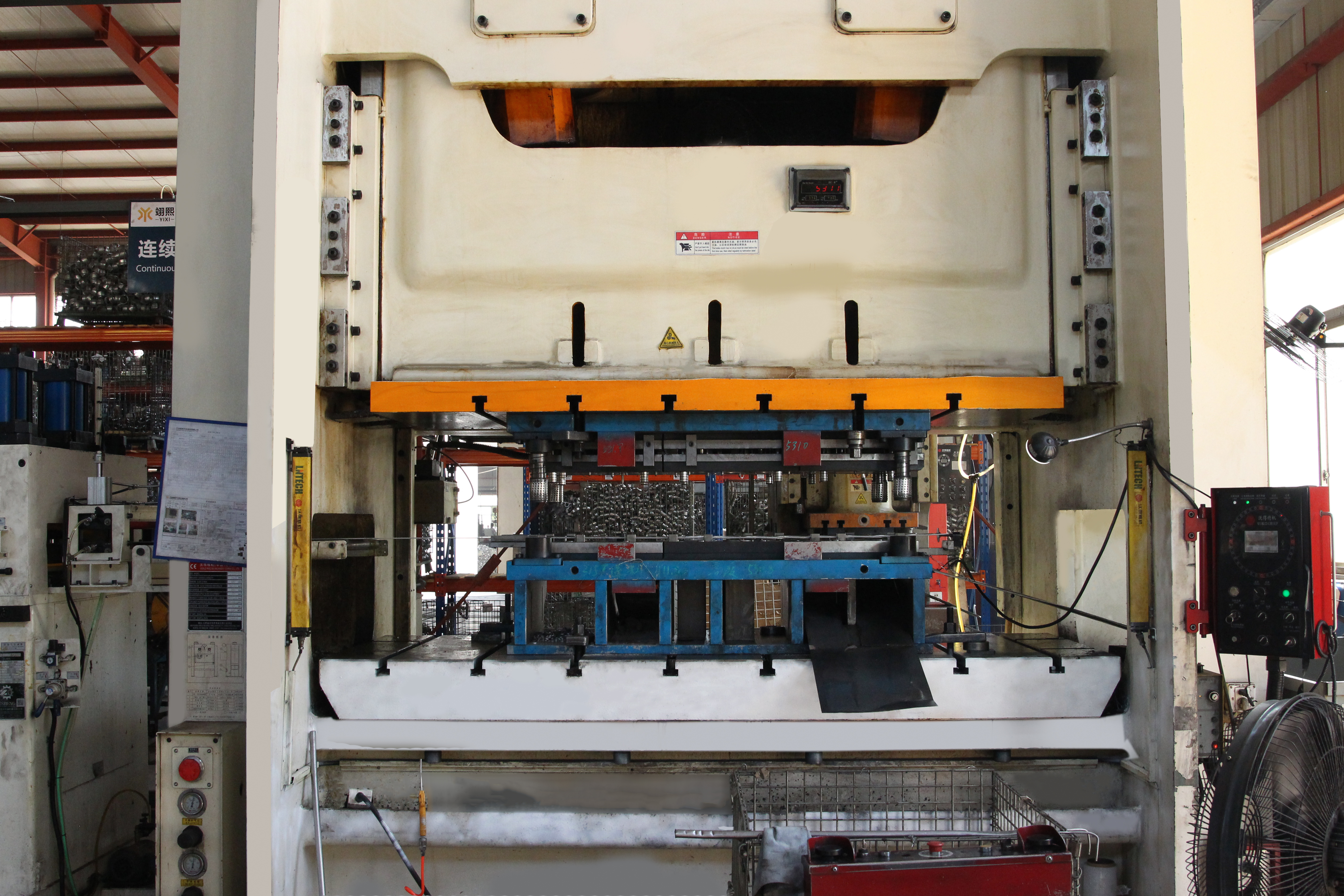 Matrița în producție: Alegeți, proiectați și utilizați matrițe care funcționează