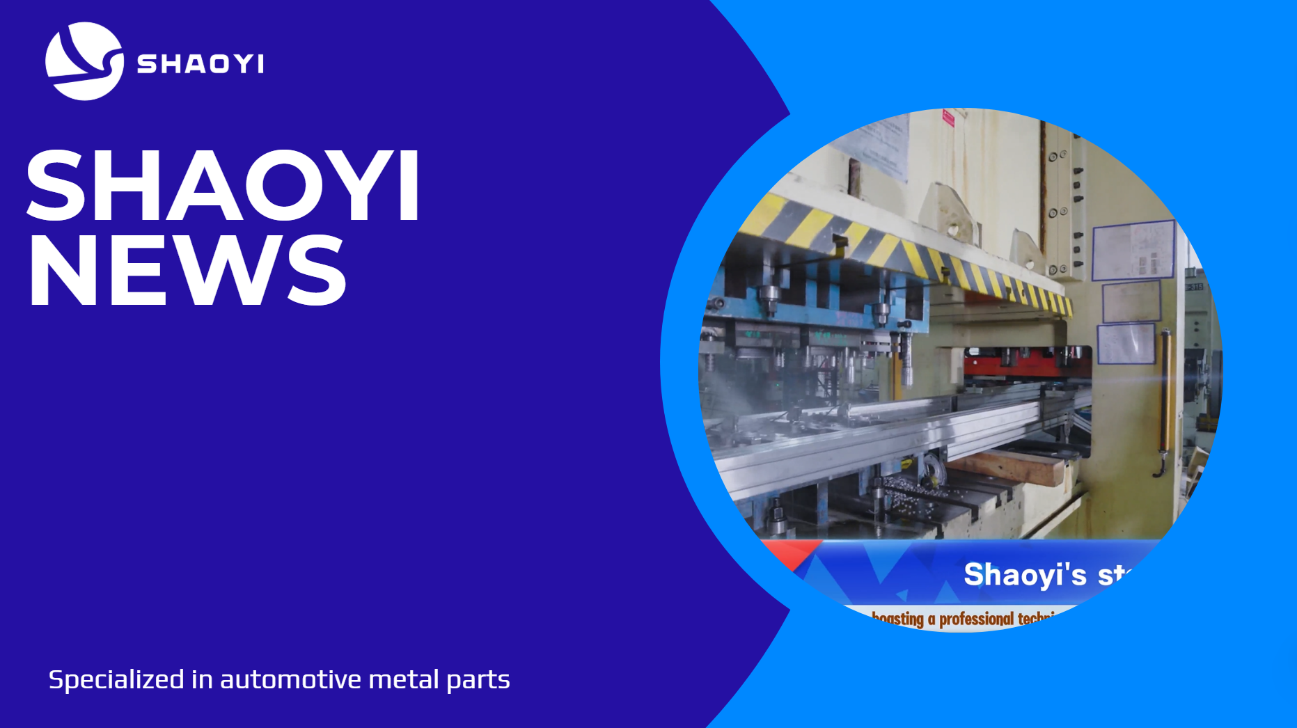 Yangiliklarni o'z materiallarida Shaoi zavodini ko'rib chiqamiz.