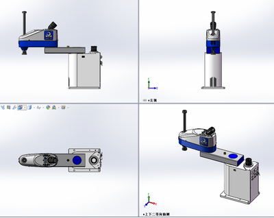 comparison of 3 axis 4 axis and 5 axis cnc machine configurations