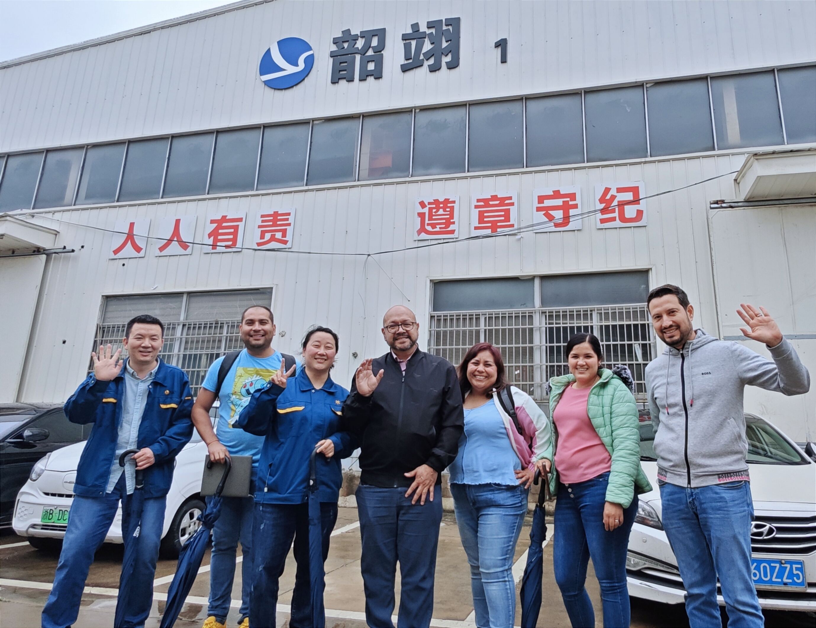 establishing a manufacturing partnership for cnc machining projects