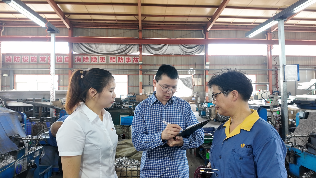 IATF16949 on-site audit.png