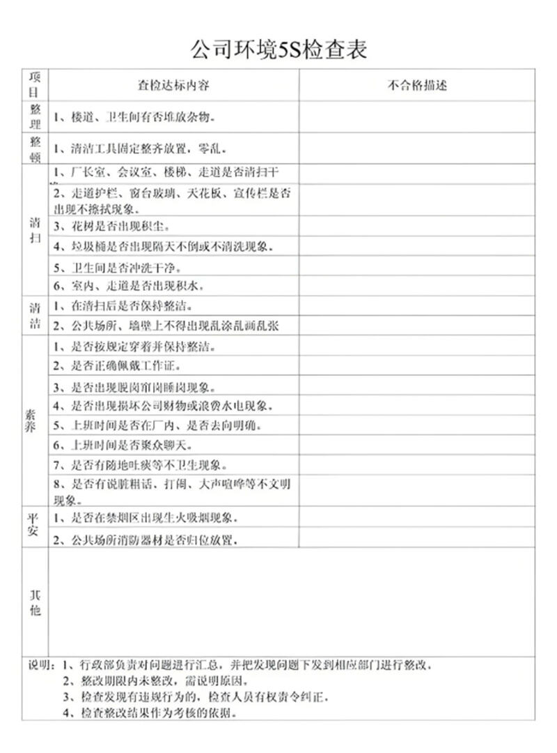 图片1(2e2f9e311c).jpg