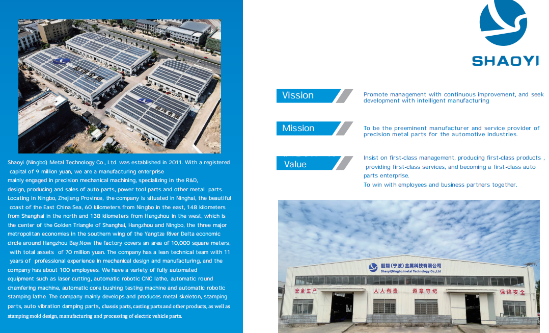 evaluating stamping partners requires verifying certifications equipment capabilities and quality systems