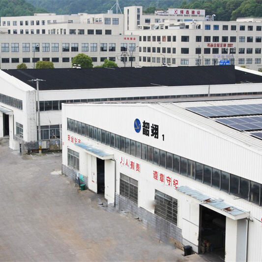 Bi - Annual Staff Conference of SHAOYI