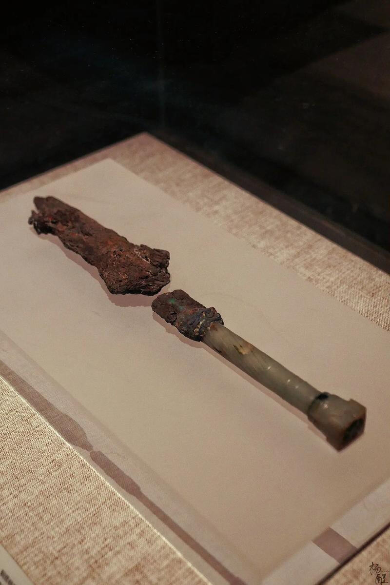 jade - hilted iron.jpg