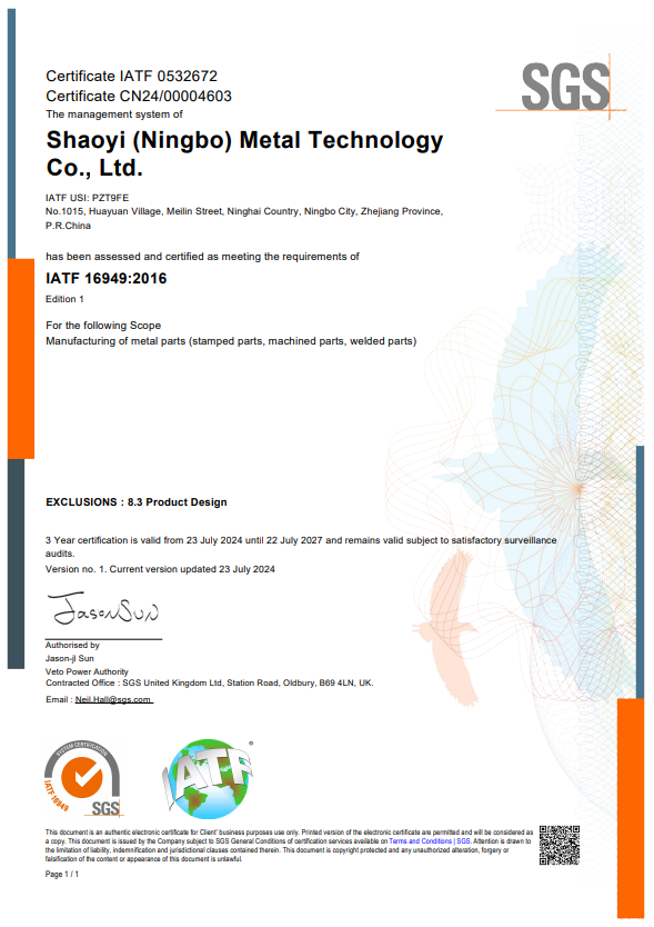 De kernrol van een Kwaliteitssysteem voor IATF 16949-certificering