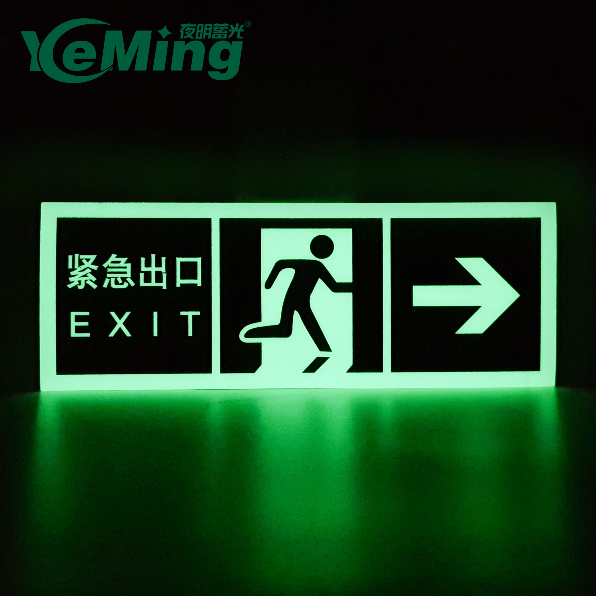 Cost-Effective Sustainability