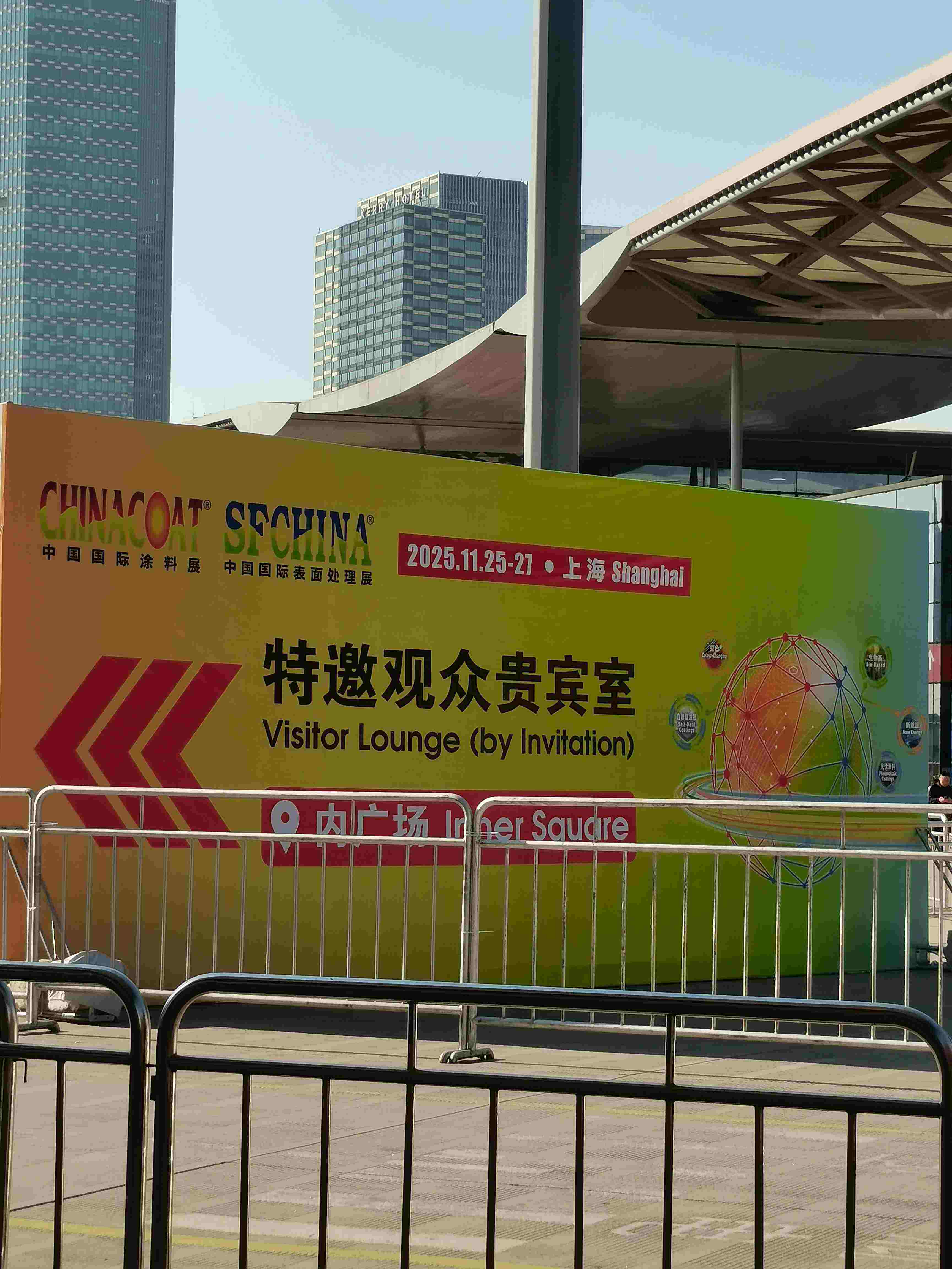 Empowering a New Era of Green Coatings: Hangzhou Junting Luminescence Technology Co., Ltd. Showcases Sustainable Innovation at the 2025 China International Coatings Expo in Shanghai1