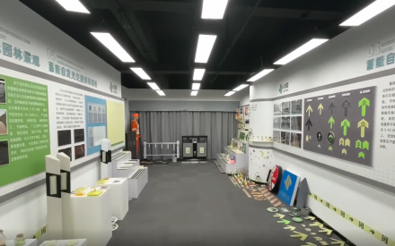 Sample Room Video - Full Version