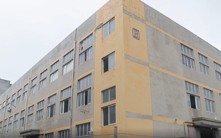 Factory Introduction Video